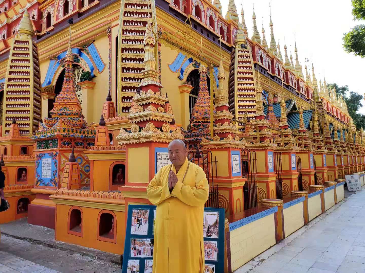 Dharma Master's Holy Worship in Burma