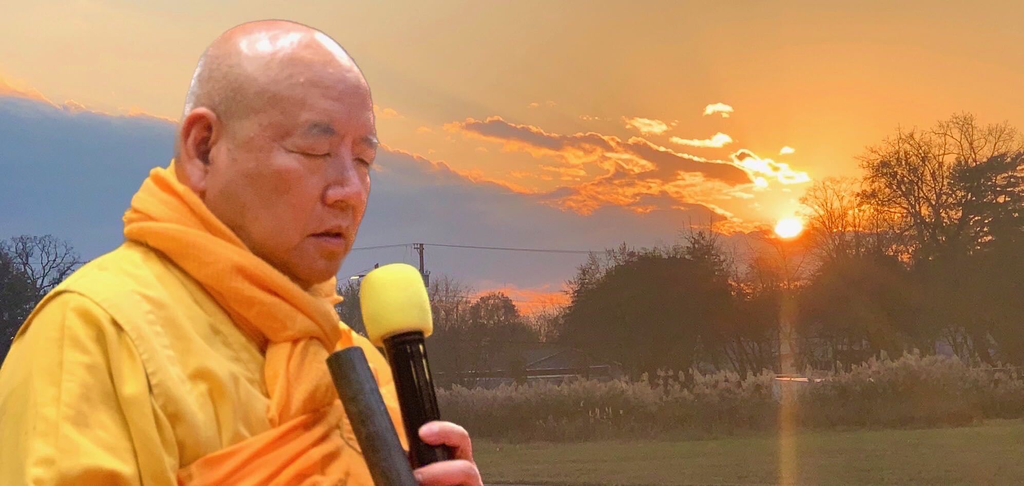 Venerable Master Ch'an Yun